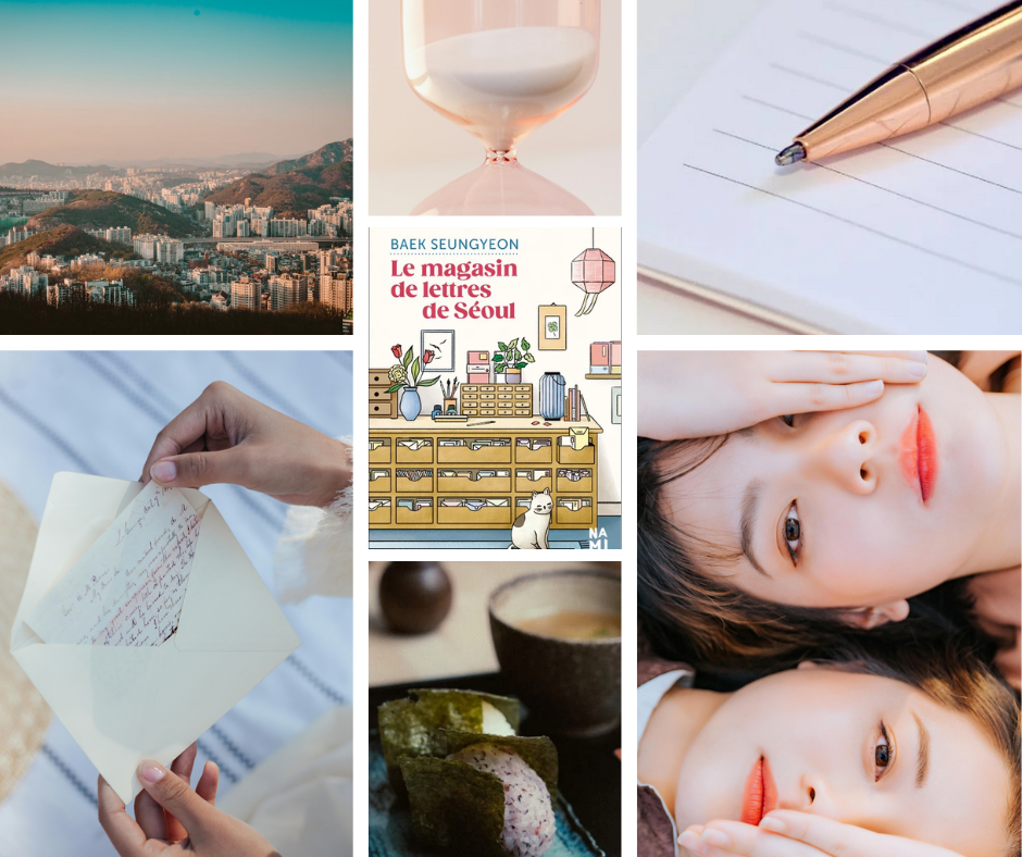 Collage Le Magasin de lettres de Seoul